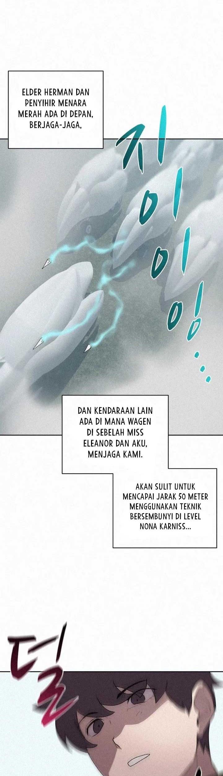The Book Eating Magician Chapter 57 Gambar 35