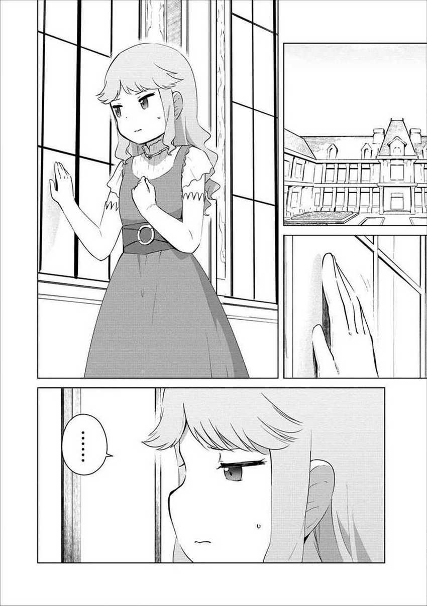 Baca  Moe Buta Tensei: Akutoku Shounin Da Kedo Yuusha O Sashioite Isekai Musou Shitemita Chapter 04 Gambar 2