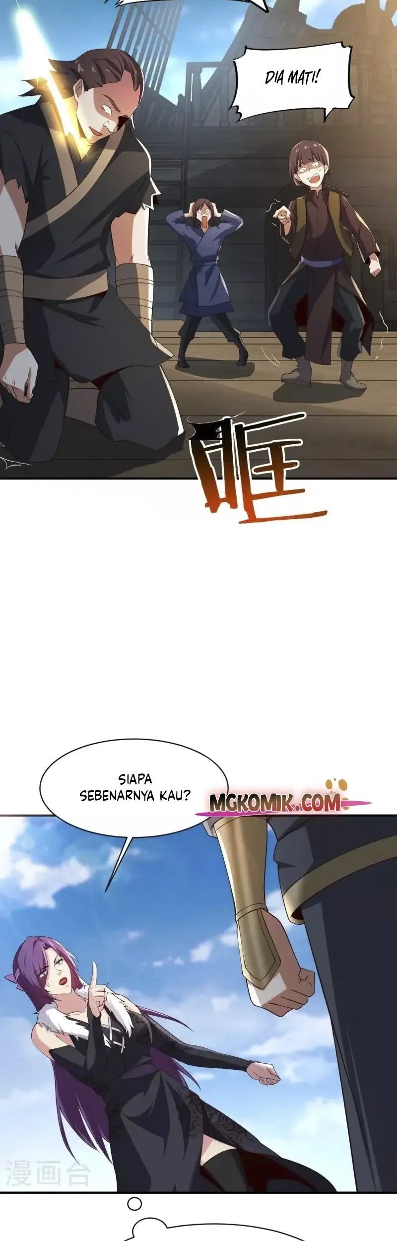 Domination One Sword Chapter 220 Gambar 19