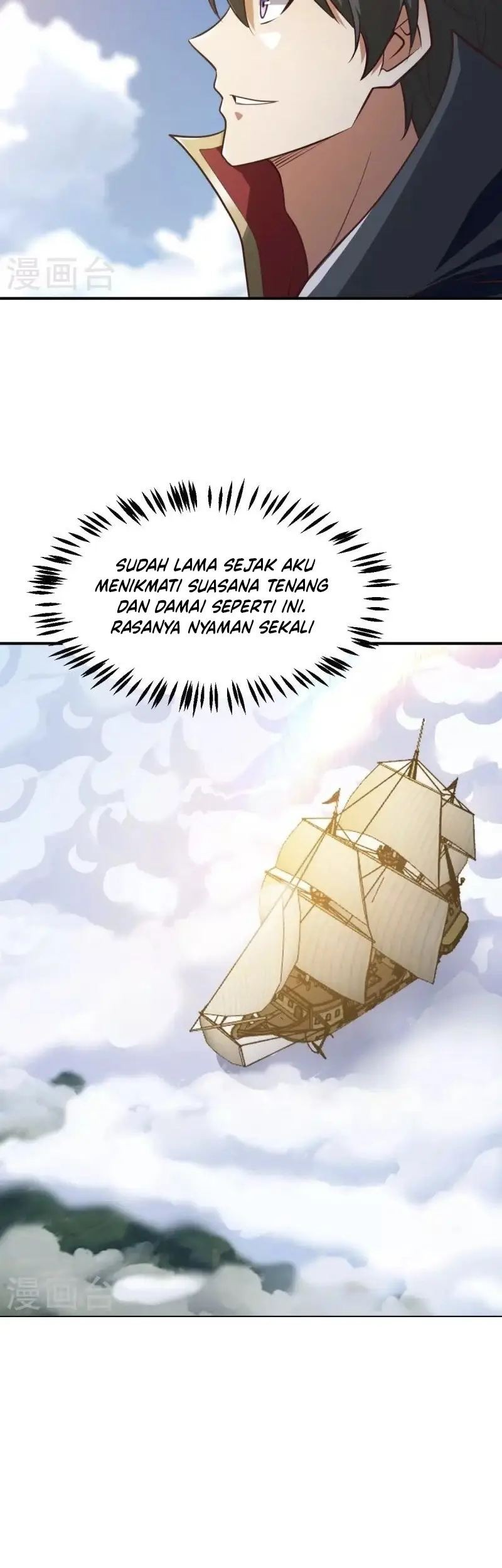 Domination One Sword Chapter 220 Gambar 3