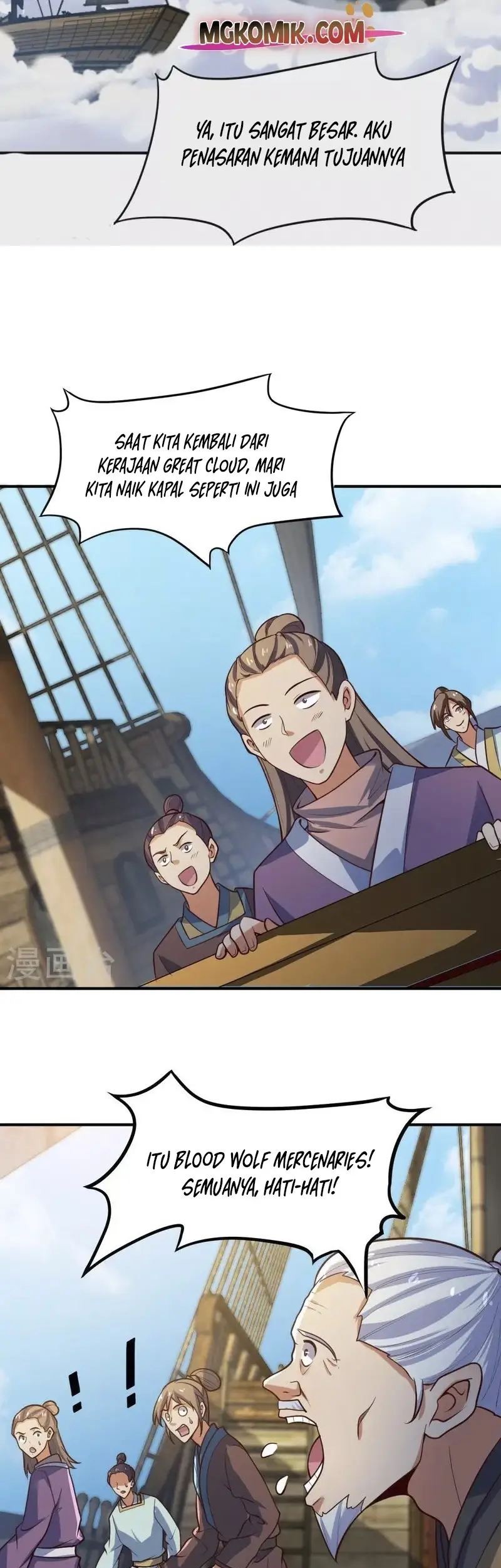 Domination One Sword Chapter 220 Gambar 5