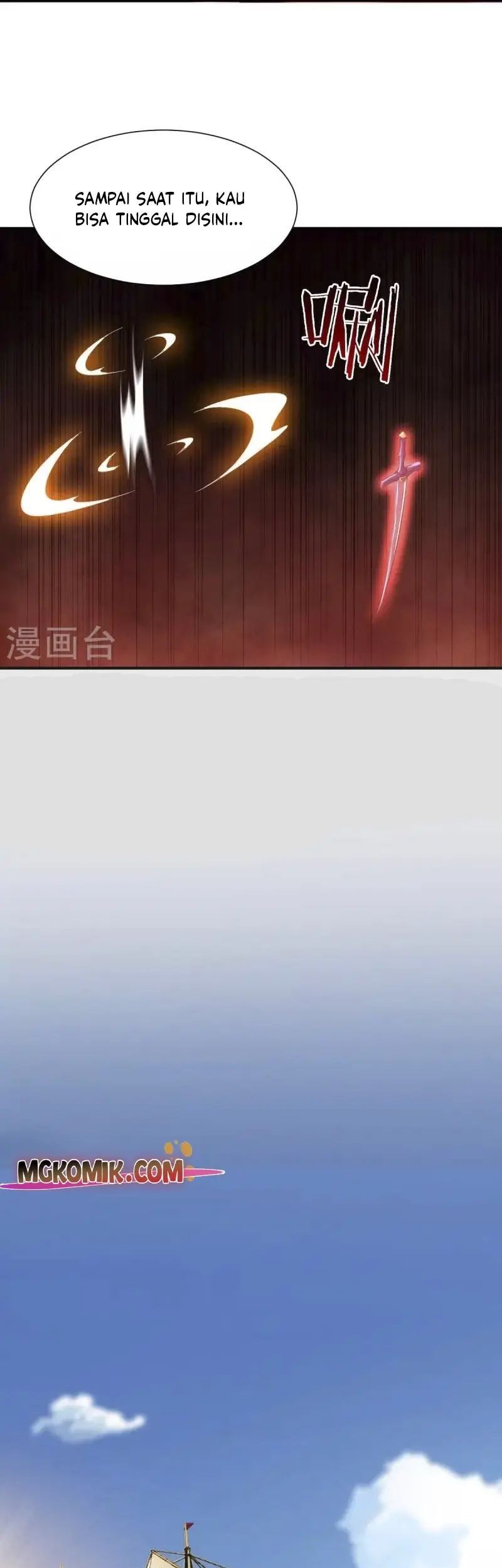 Domination One Sword Chapter 219 Gambar 19