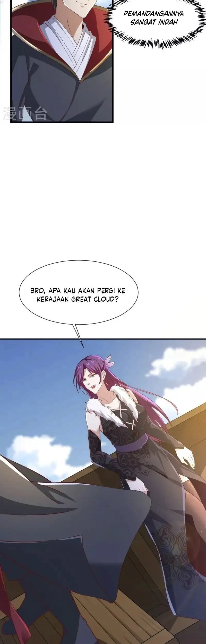 Domination One Sword Chapter 219 Gambar 21