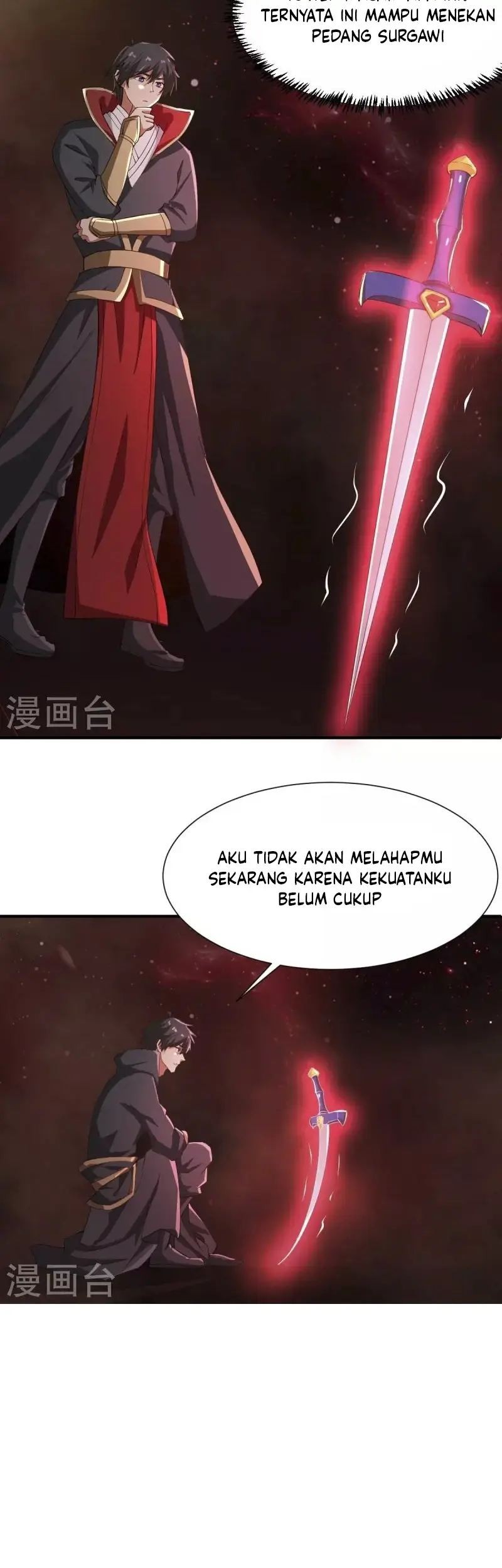 Domination One Sword Chapter 219 Gambar 17