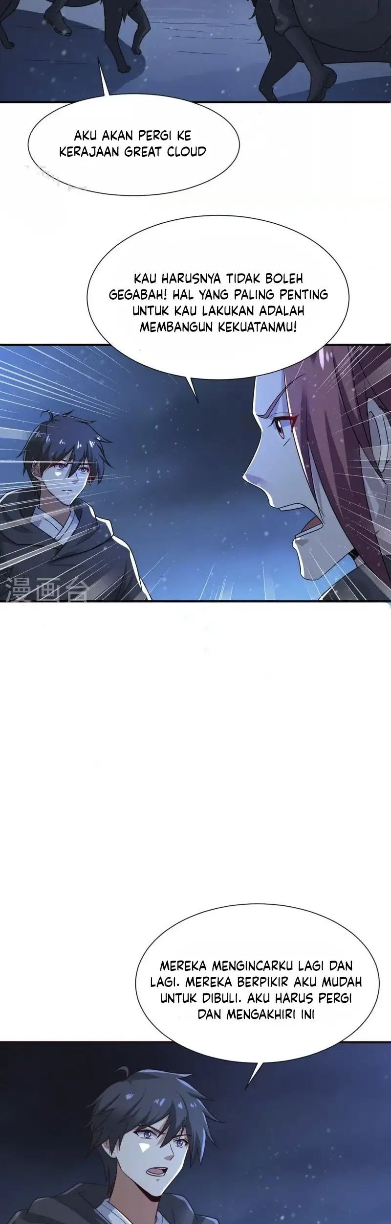 Domination One Sword Chapter 218 Gambar 19