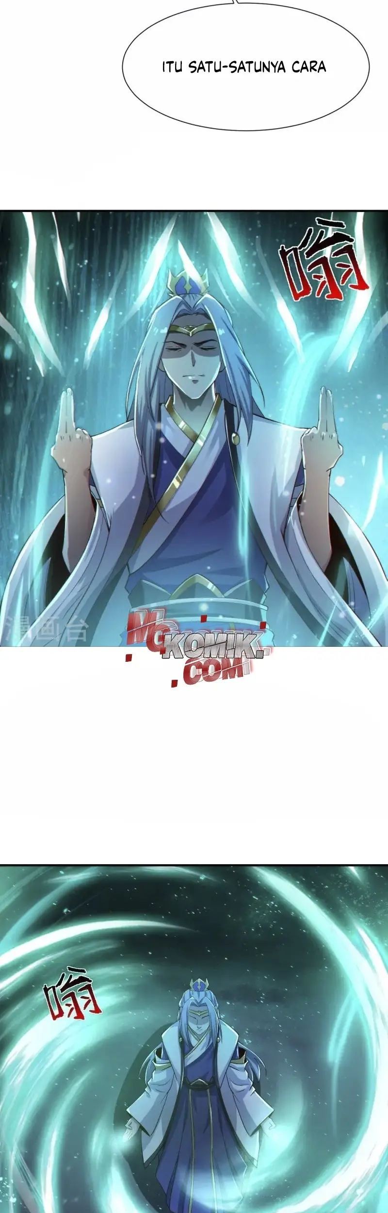 Domination One Sword Chapter 218 Gambar 11