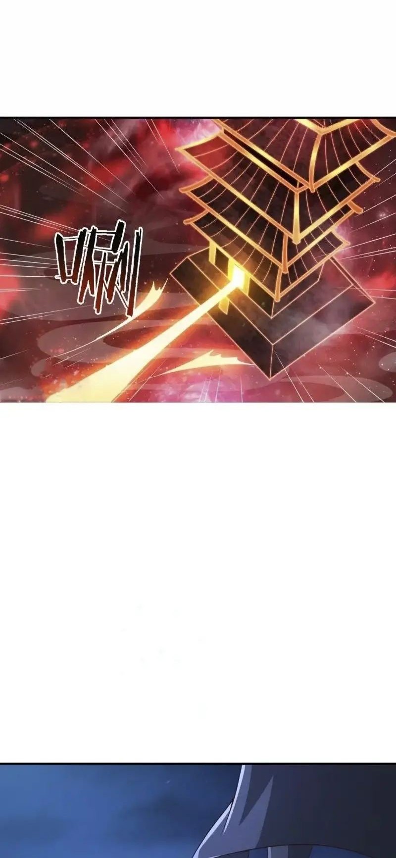 Domination One Sword Chapter 217 Gambar 22