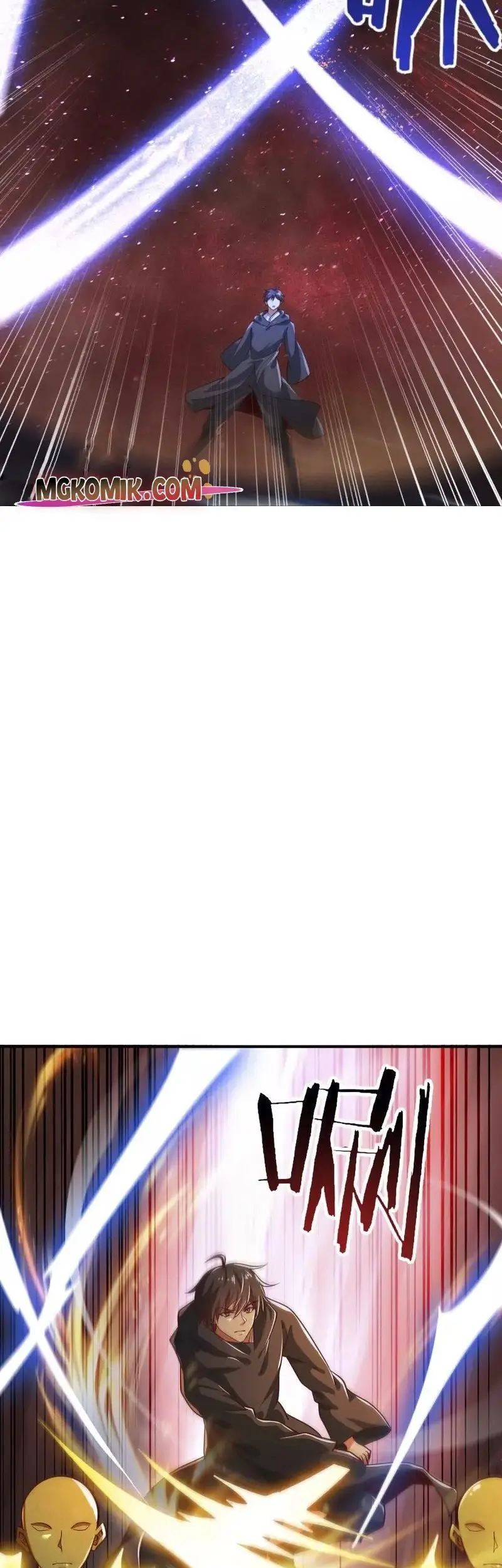 Domination One Sword Chapter 217 Gambar 17