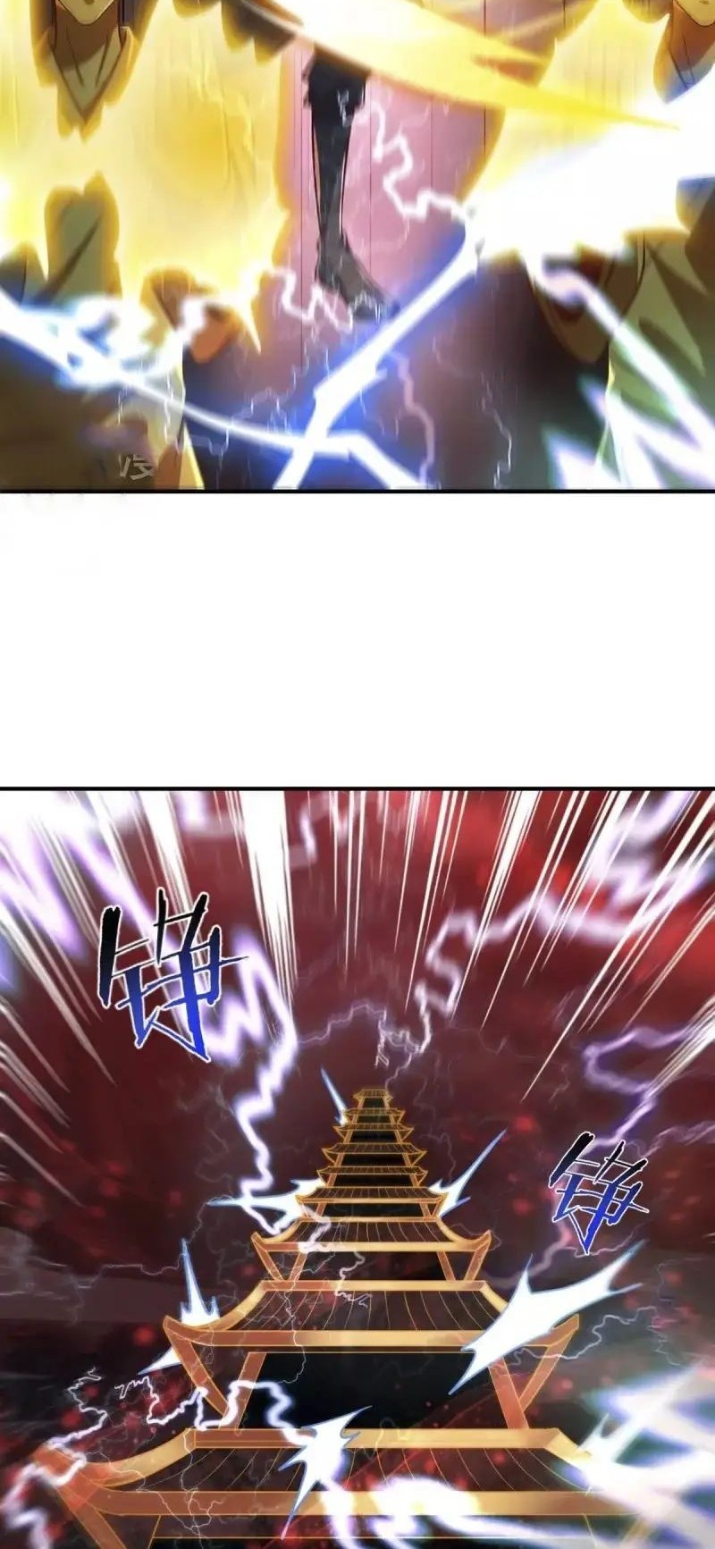 Domination One Sword Chapter 217 Gambar 18