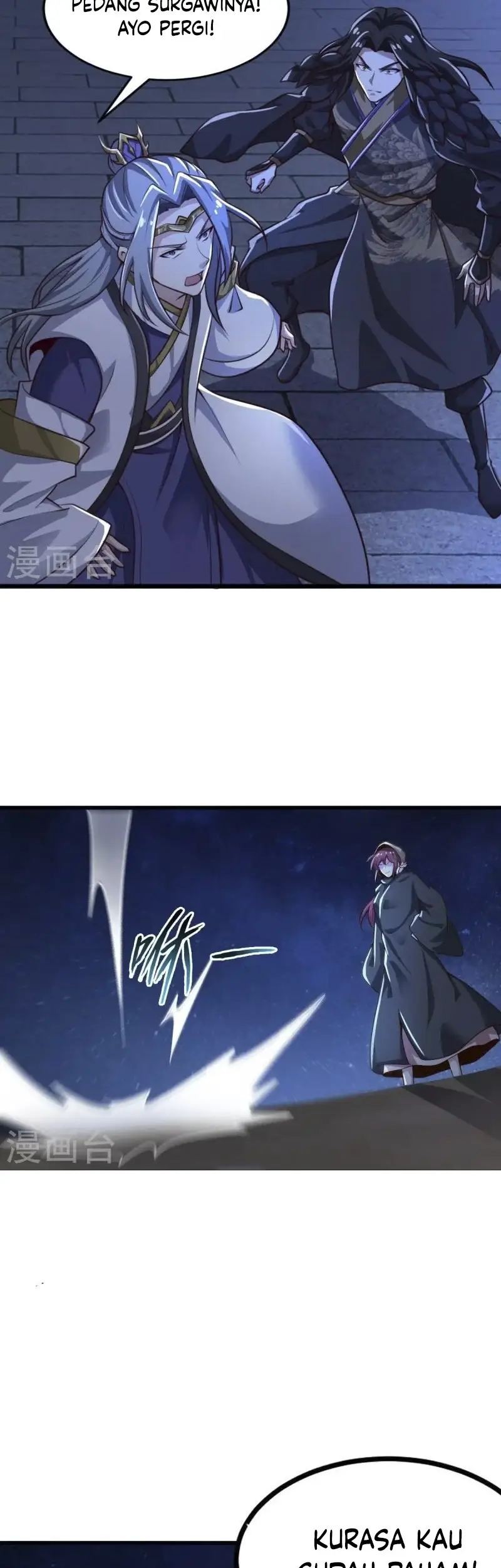 Domination One Sword Chapter 216 Gambar 5