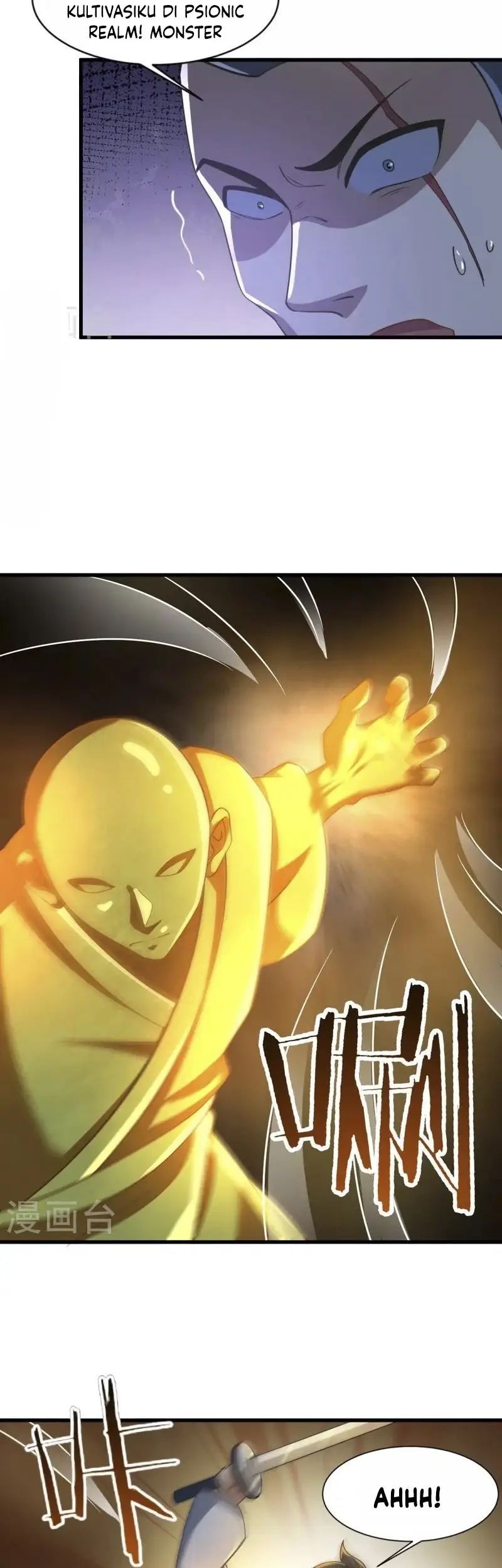 Domination One Sword Chapter 216 Gambar 17