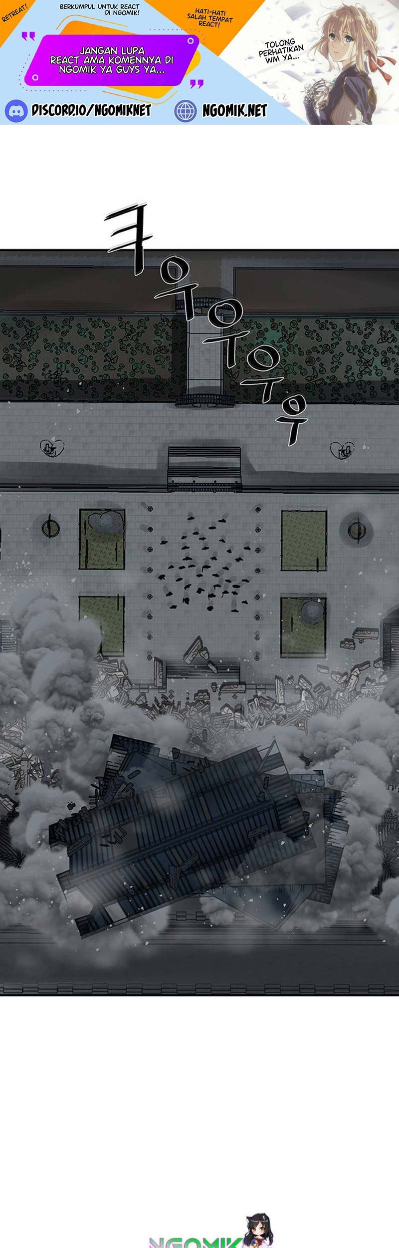 Baca Escort Warrior Chapter 175 Gambar 2