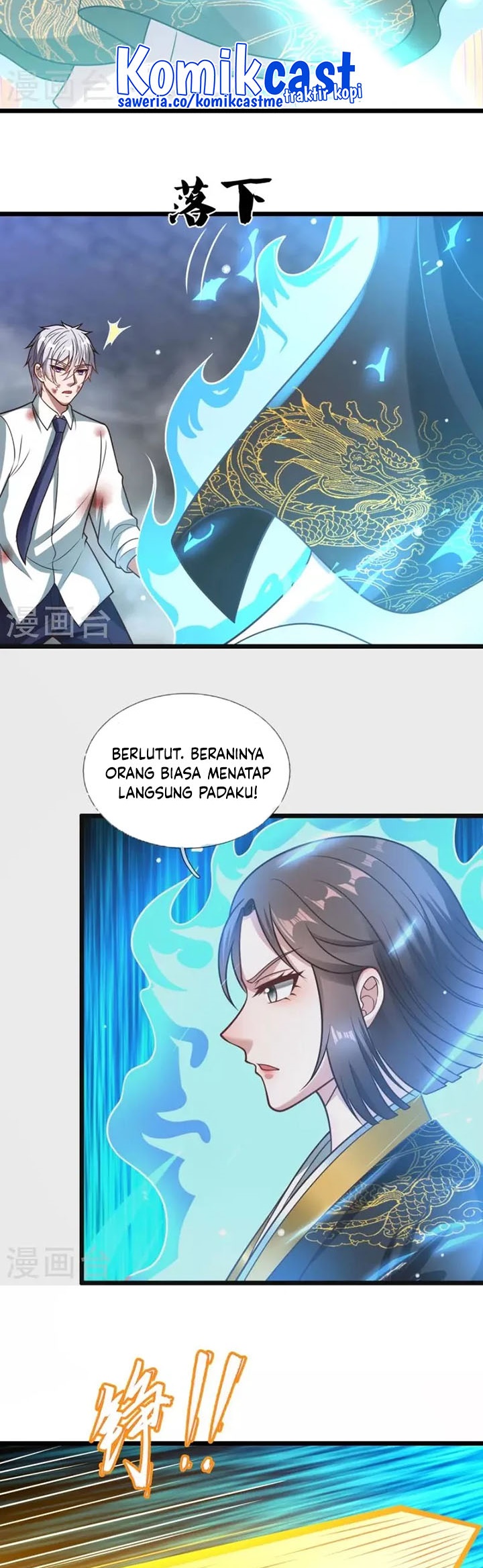 City of Heaven TimeStamp Chapter 318 Gambar 9
