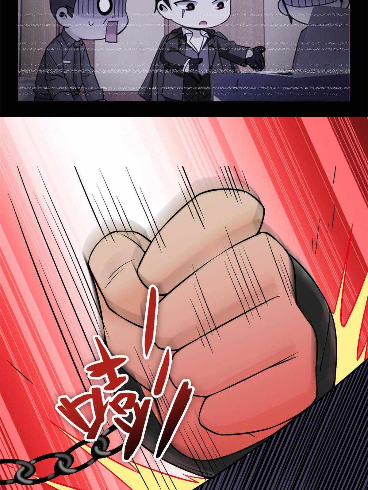 The Strong Man From the Mental Hospital Chapter 109 Gambar 27