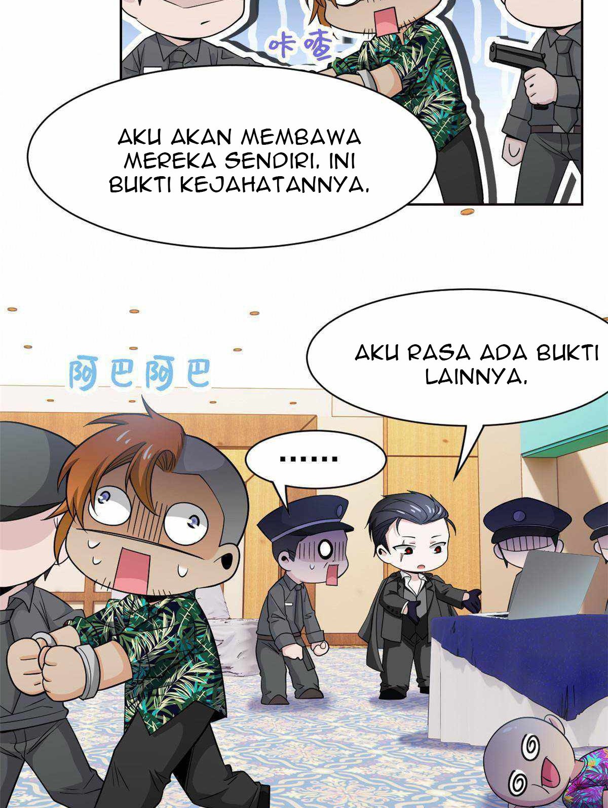 The Strong Man From the Mental Hospital Chapter 109 Gambar 14