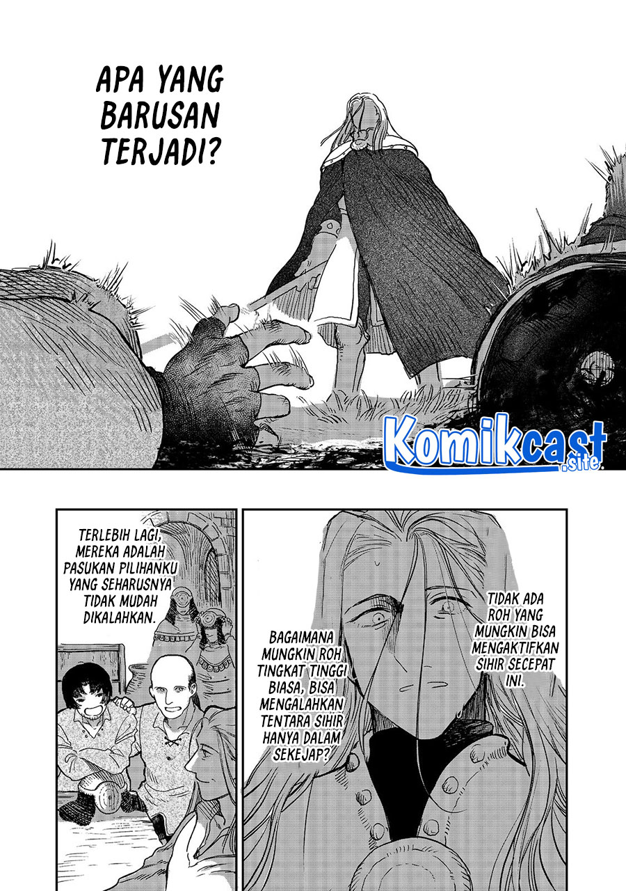 Meiou-sama ga Tooru no desu yo! Chapter 4 Gambar 11