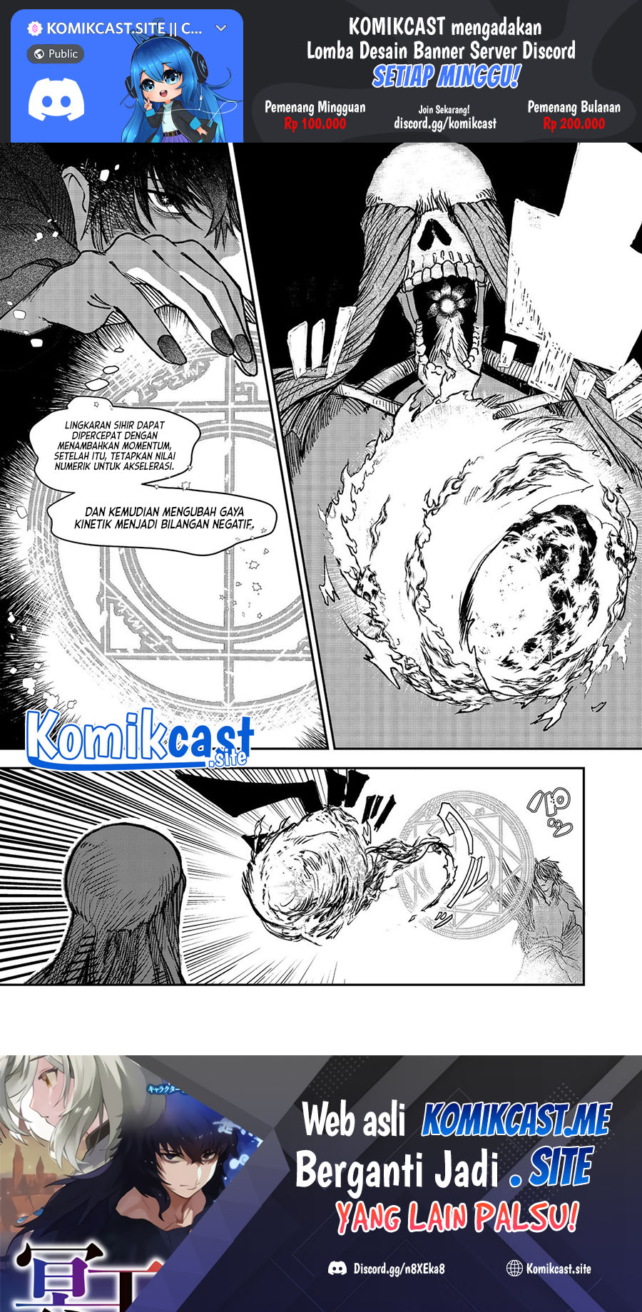 Baca Manga Meiou-sama ga Tooru no desu yo! Chapter 4 Gambar 2