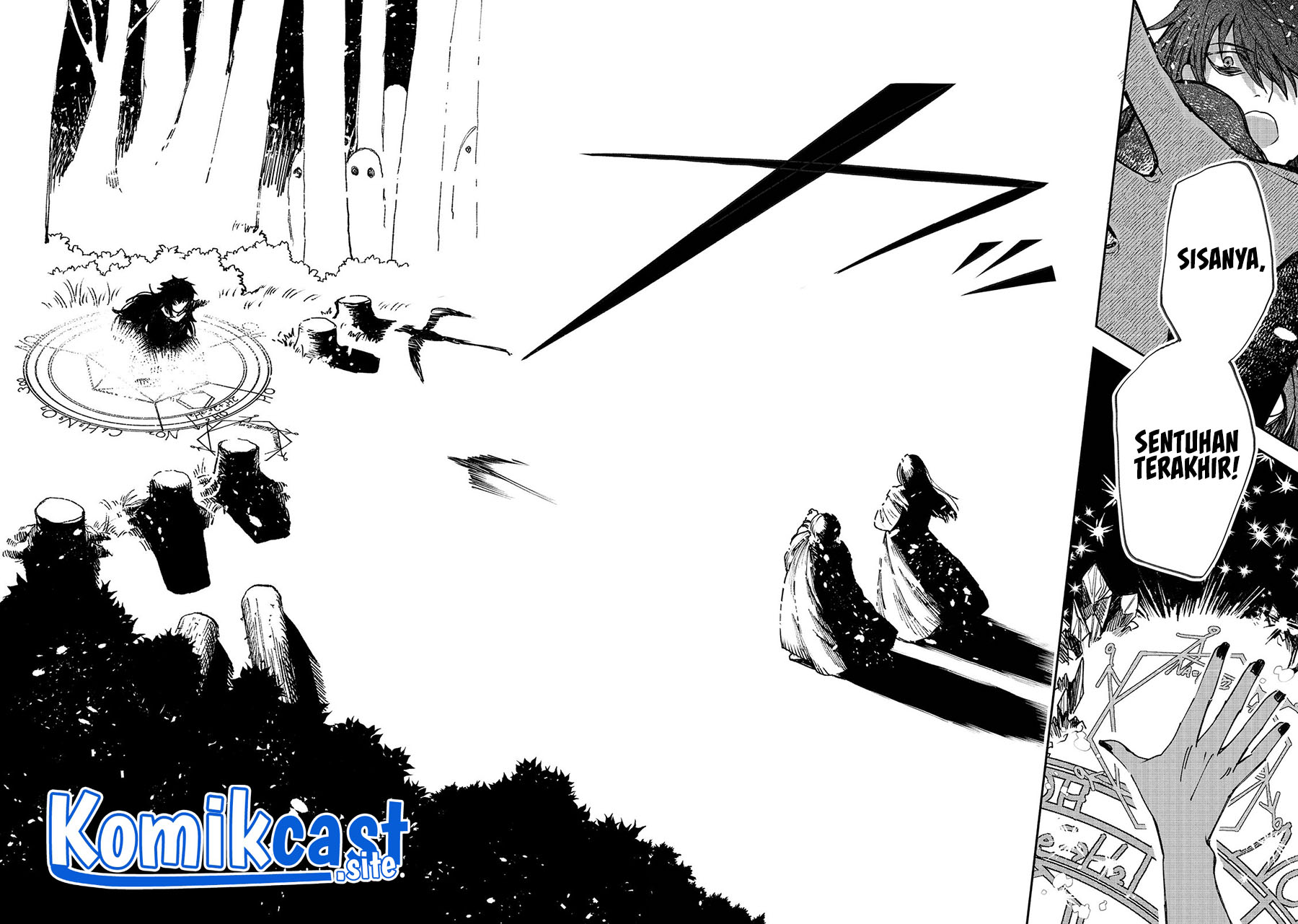 Meiou-sama ga Tooru no desu yo! Chapter 03 Gambar 11