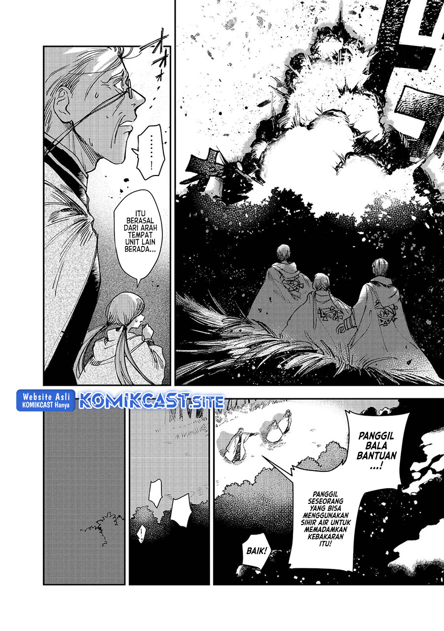 Meiou-sama ga Tooru no desu yo! Chapter 03 Gambar 12