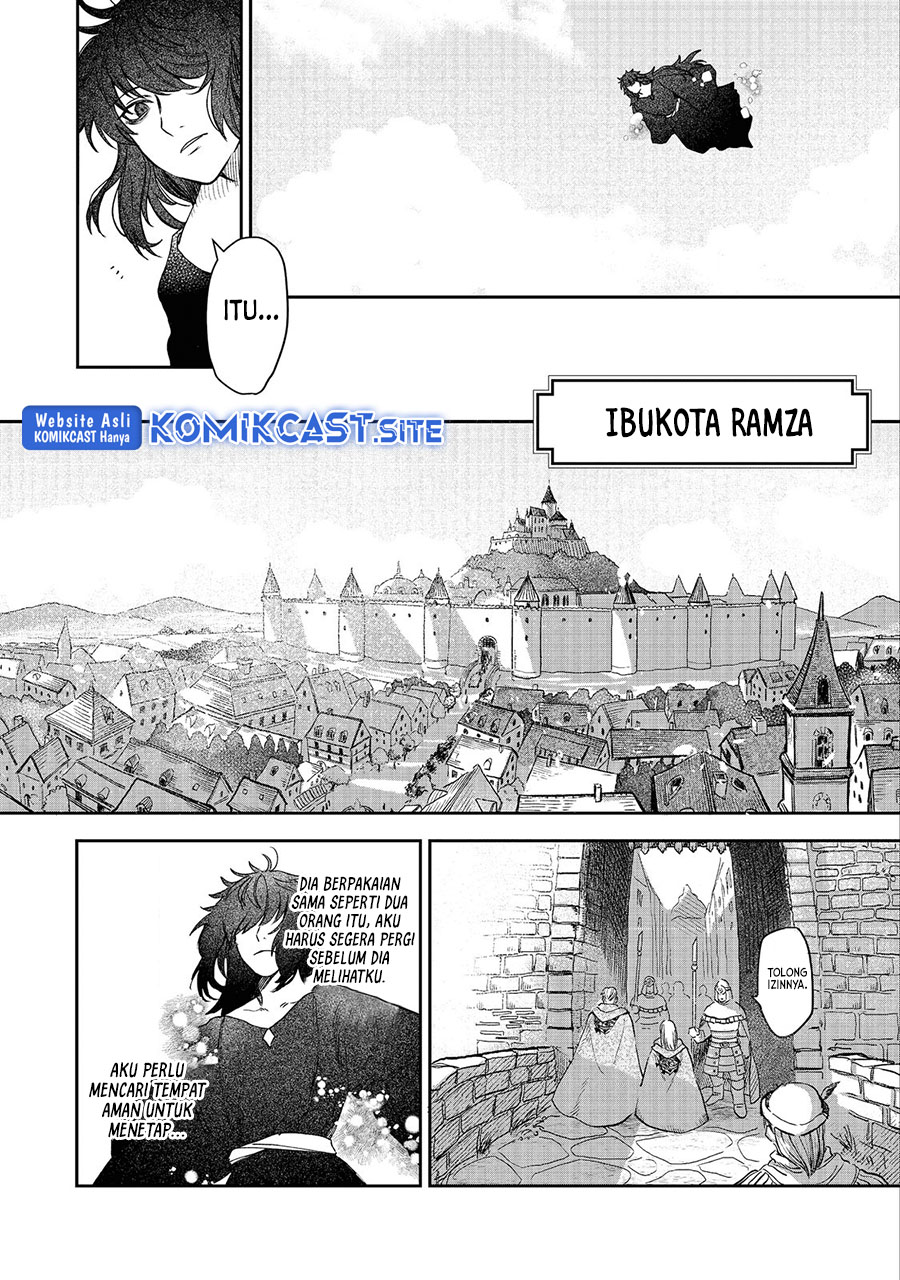 Meiou-sama ga Tooru no desu yo! Chapter 03 Gambar 15