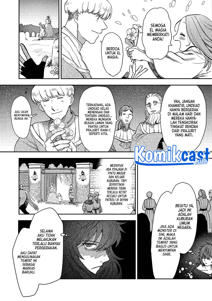 Meiou-sama ga Tooru no desu yo! Chapter 03 Gambar 17