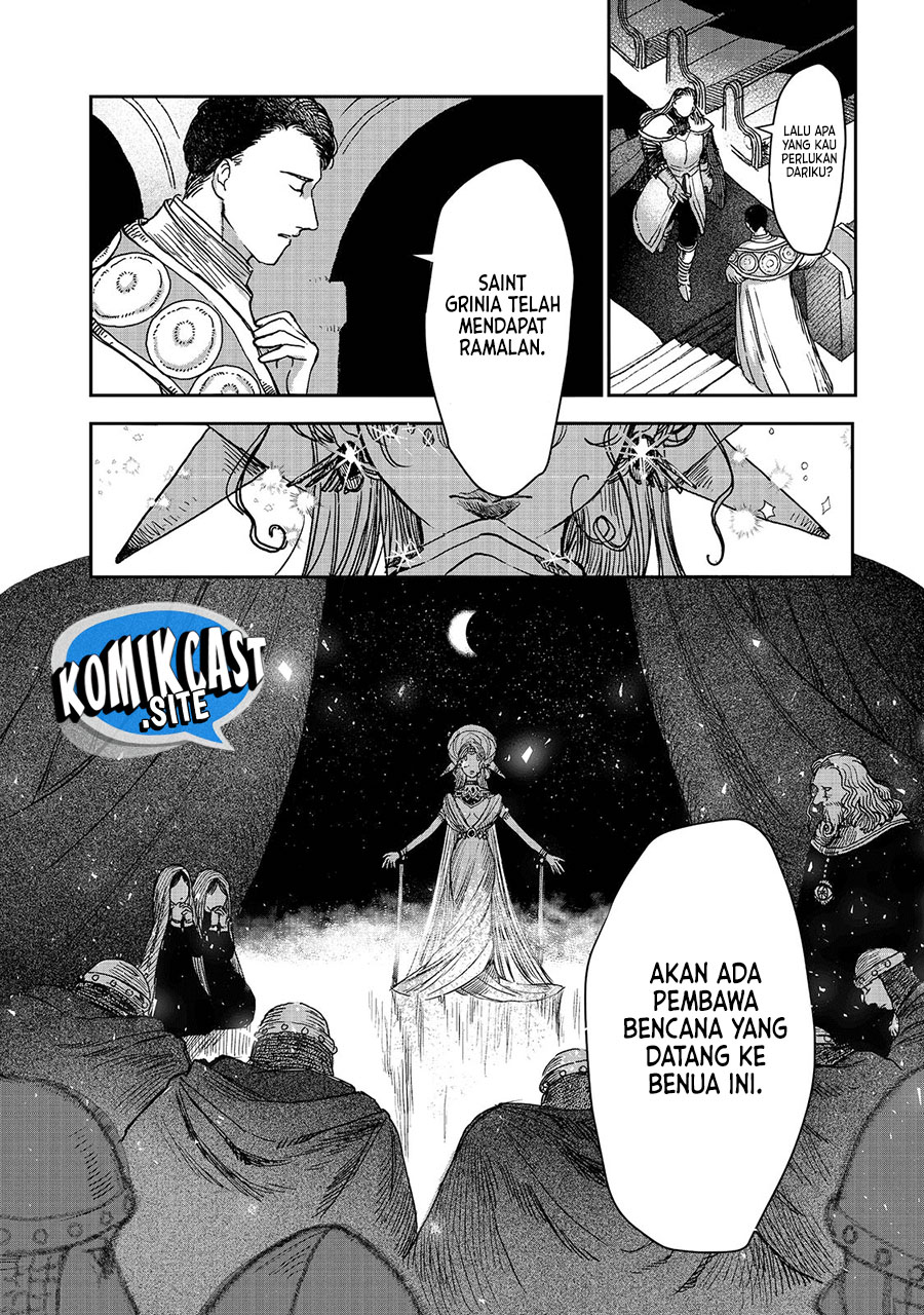 Meiou-sama ga Tooru no desu yo! Chapter 03 Gambar 20