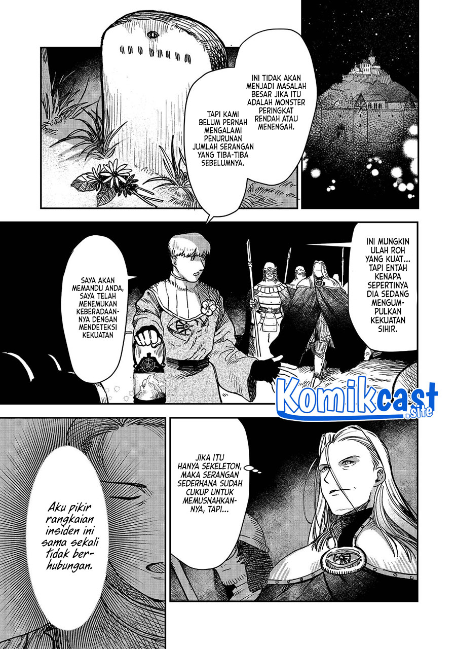 Meiou-sama ga Tooru no desu yo! Chapter 03 Gambar 23