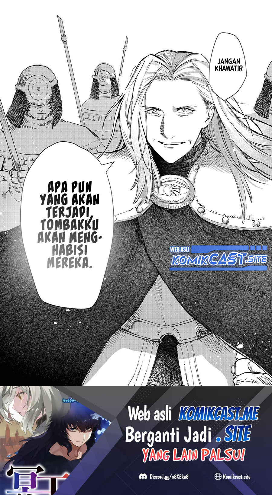 Meiou-sama ga Tooru no desu yo! Chapter 03 Gambar 24