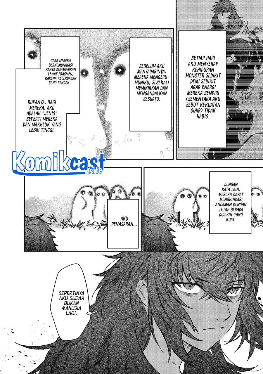 Meiou-sama ga Tooru no desu yo! Chapter 03 Gambar 3