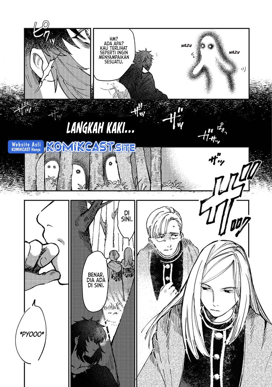 Meiou-sama ga Tooru no desu yo! Chapter 03 Gambar 4