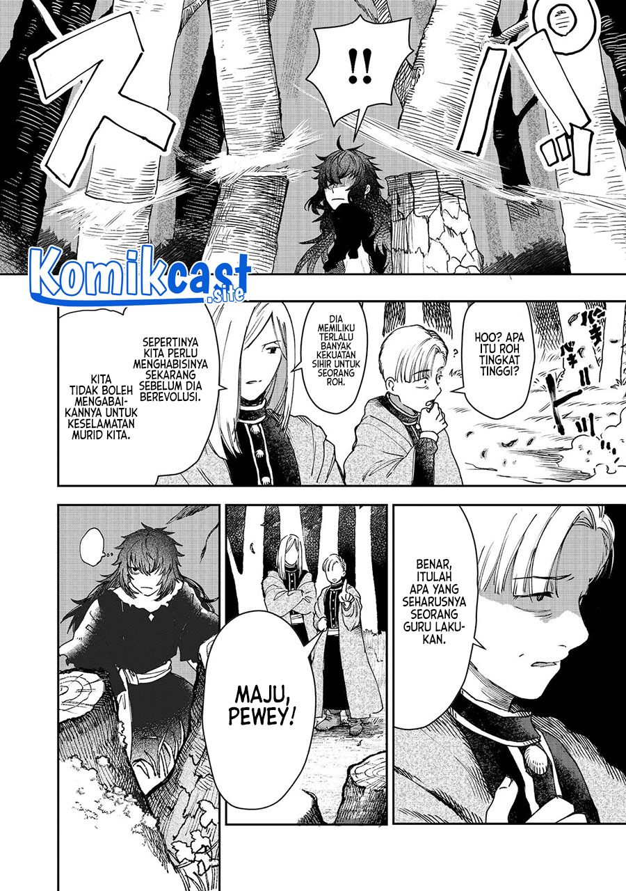 Meiou-sama ga Tooru no desu yo! Chapter 03 Gambar 5