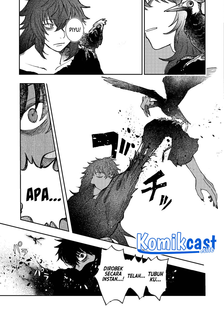 Meiou-sama ga Tooru no desu yo! Chapter 03 Gambar 6