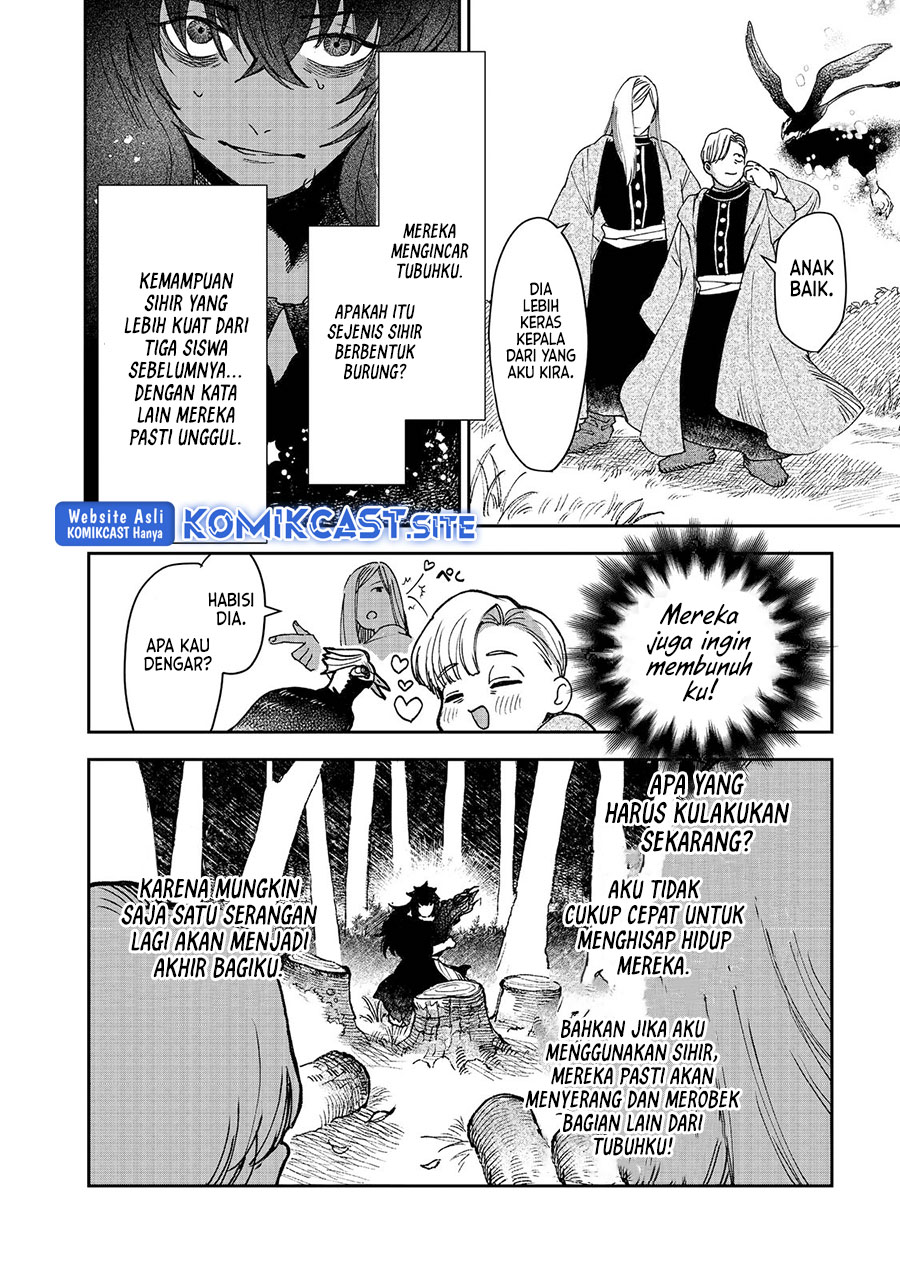 Meiou-sama ga Tooru no desu yo! Chapter 03 Gambar 7