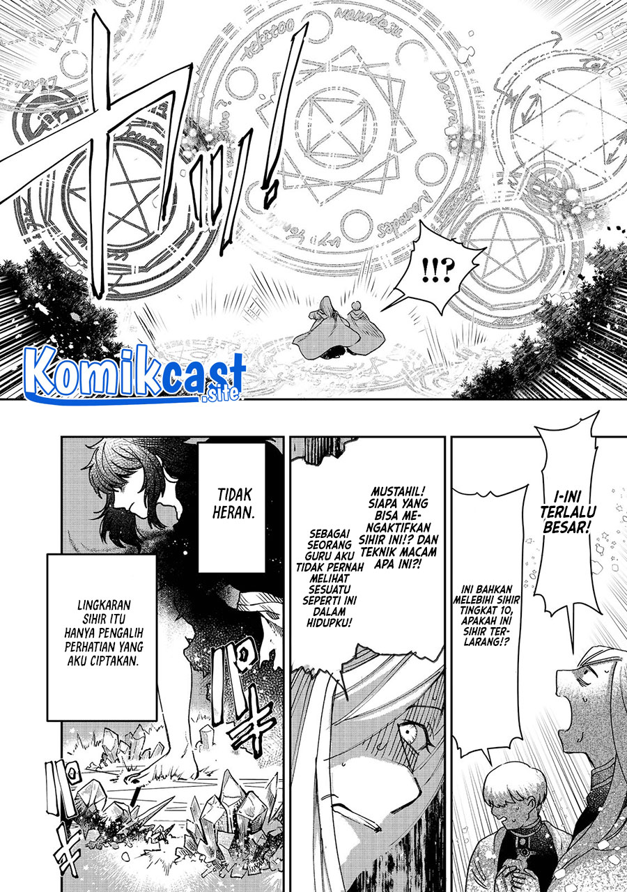 Meiou-sama ga Tooru no desu yo! Chapter 03 Gambar 9