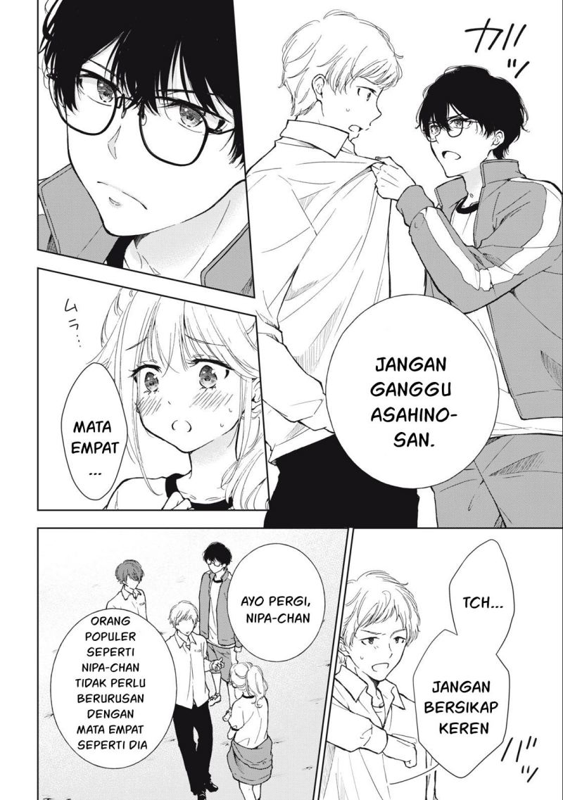Gal niPA-chan wa Semararetai Chapter 7 Gambar 17