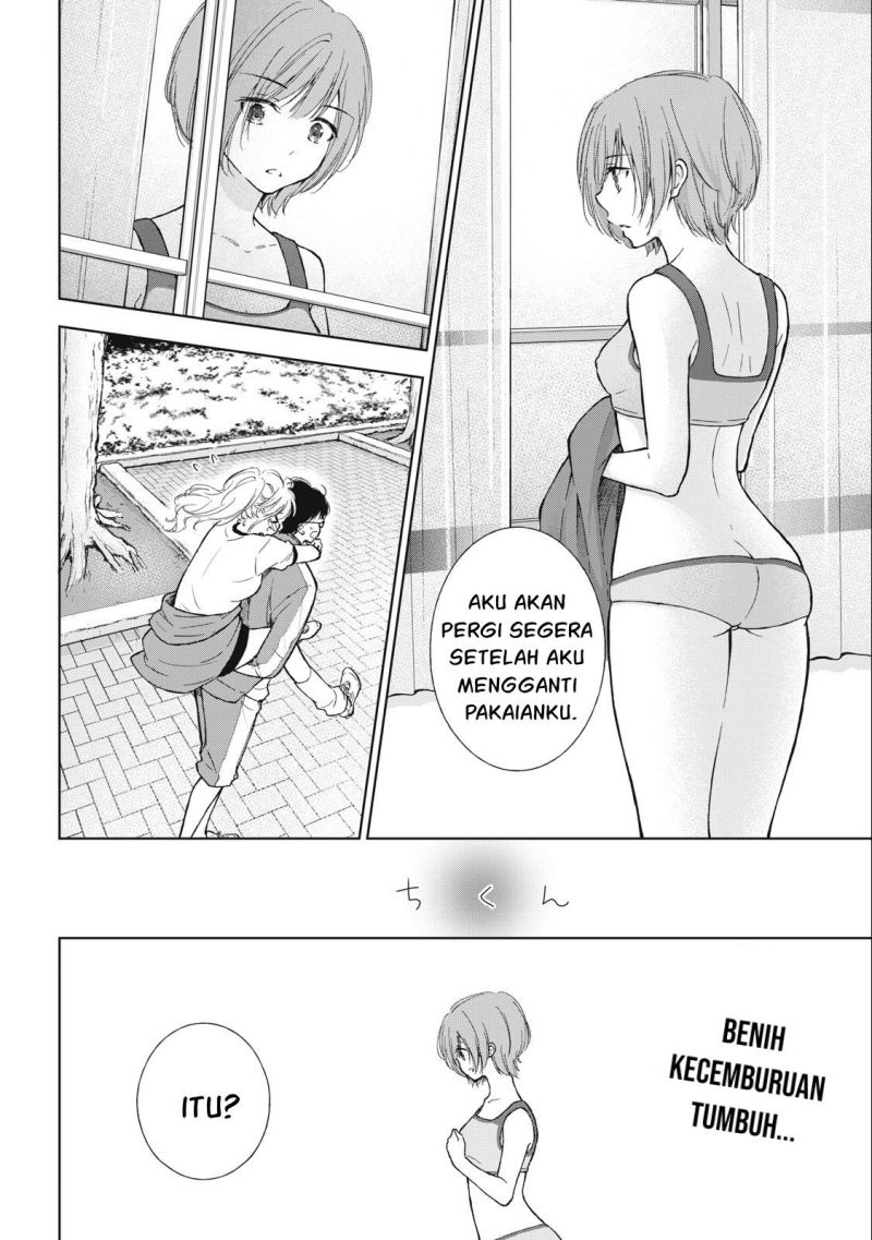 Gal niPA-chan wa Semararetai Chapter 7 Gambar 23