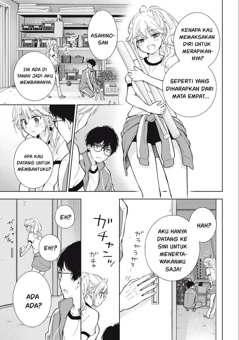 Gal niPA-chan wa Semararetai Chapter 7 Gambar 6