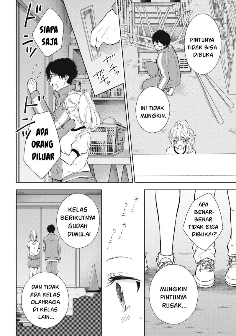 Gal niPA-chan wa Semararetai Chapter 7 Gambar 7