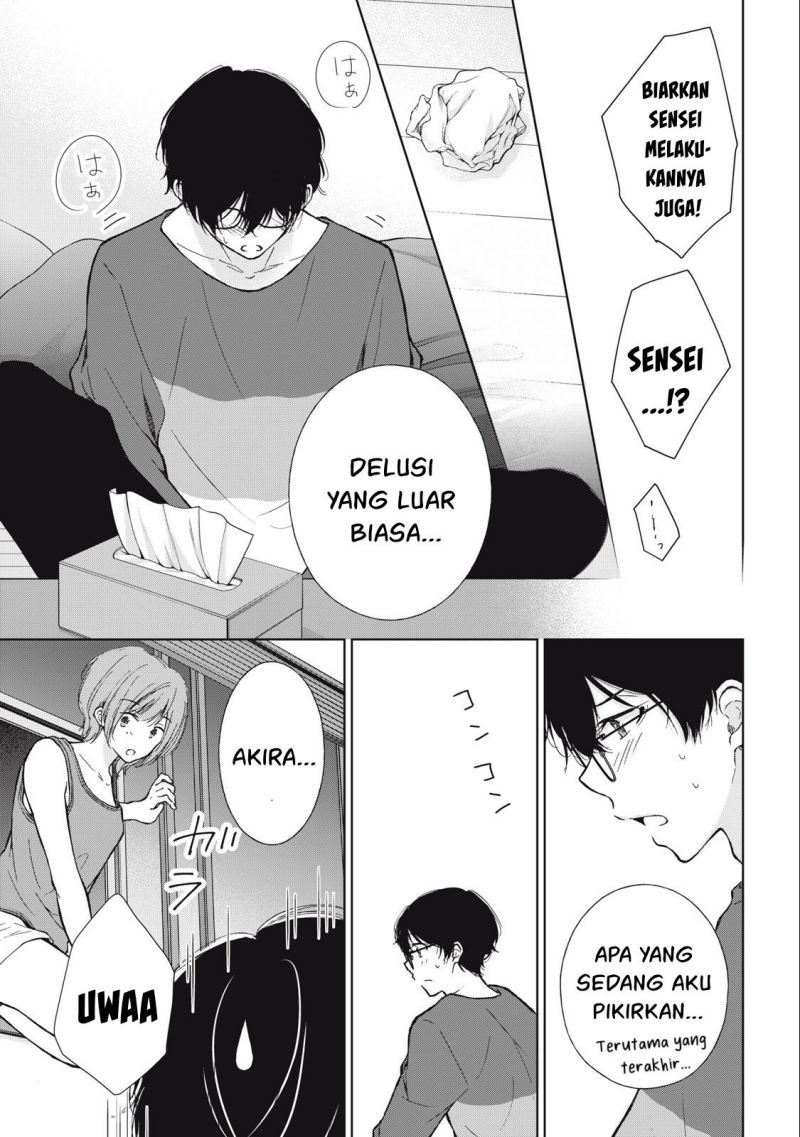 Gal niPA-chan wa Semararetai Chapter 06 Gambar 18
