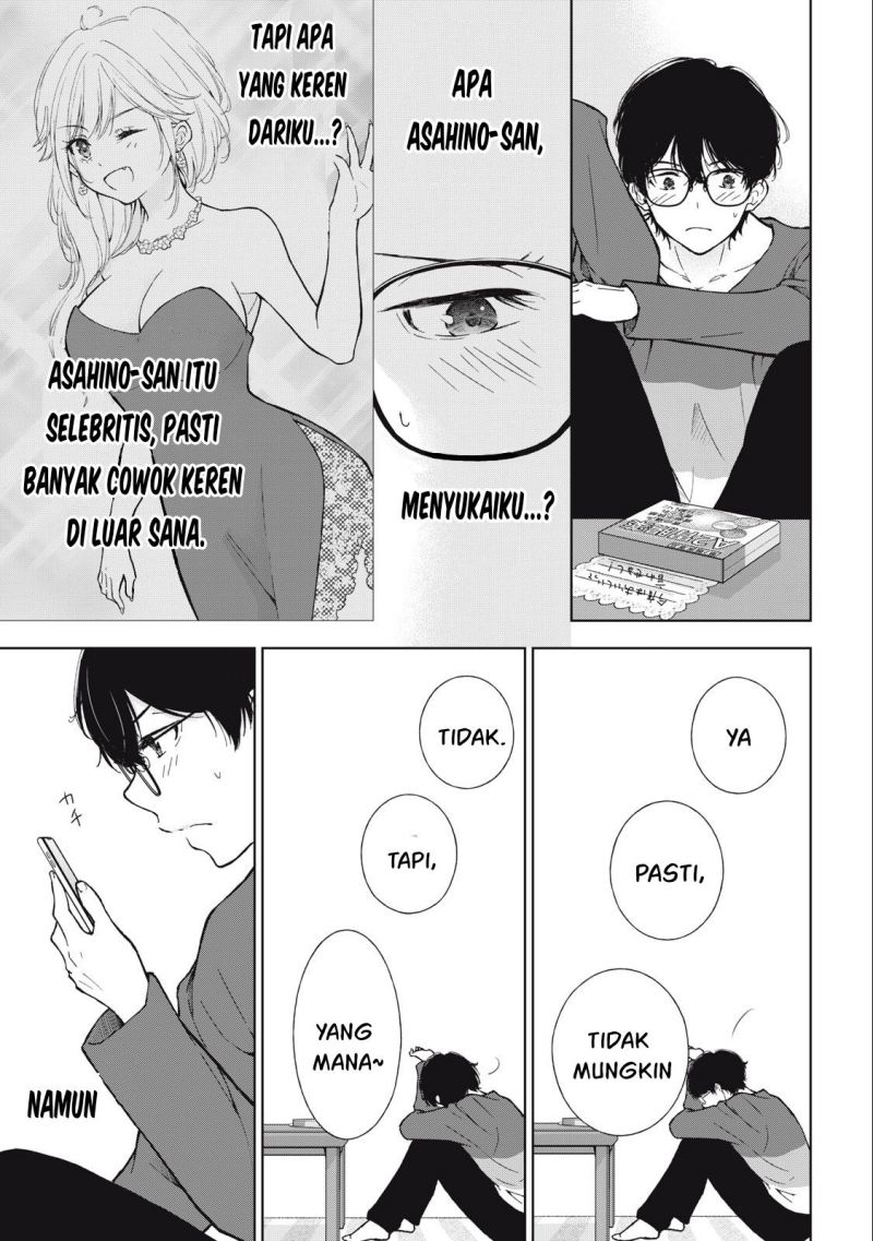 Gal niPA-chan wa Semararetai Chapter 06 Gambar 6