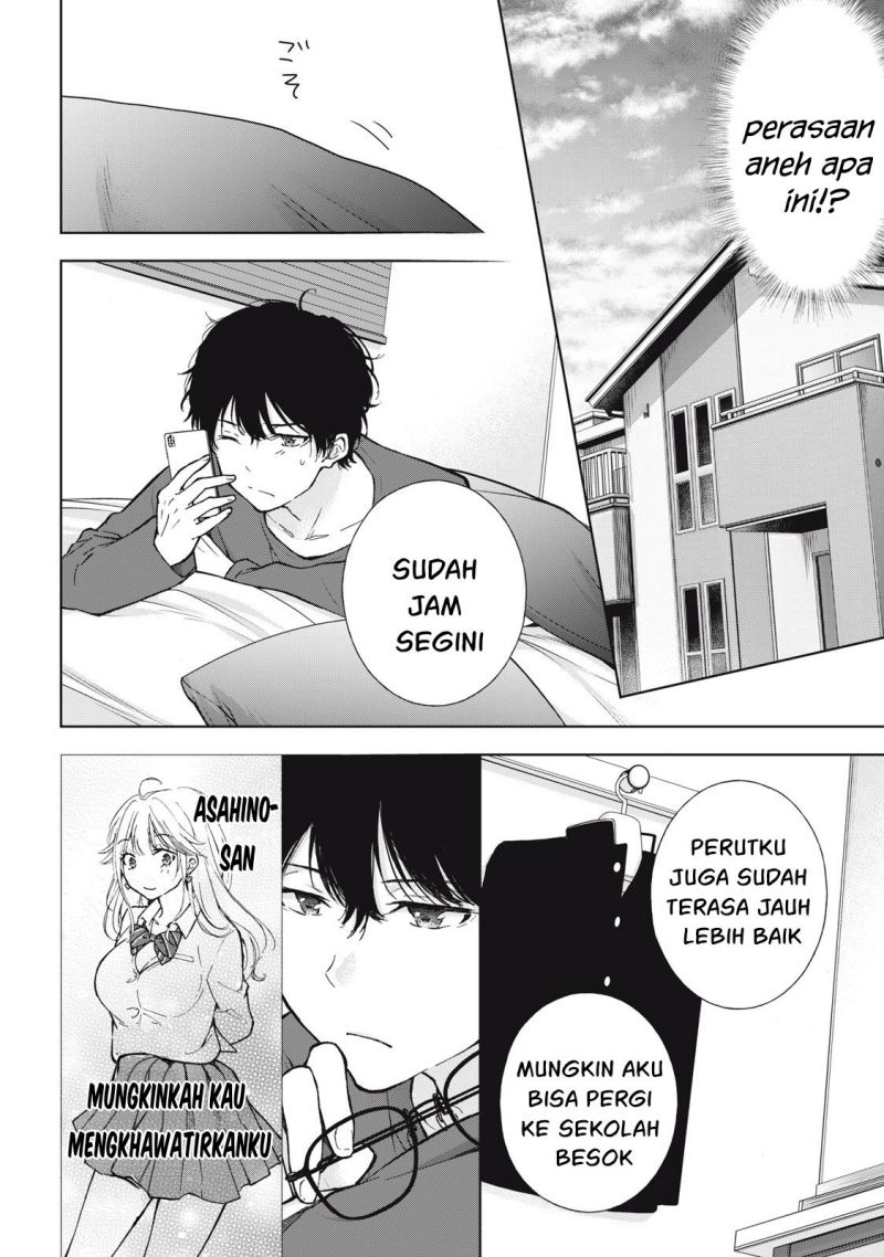 Gal niPA-chan wa Semararetai Chapter 05 Gambar 13