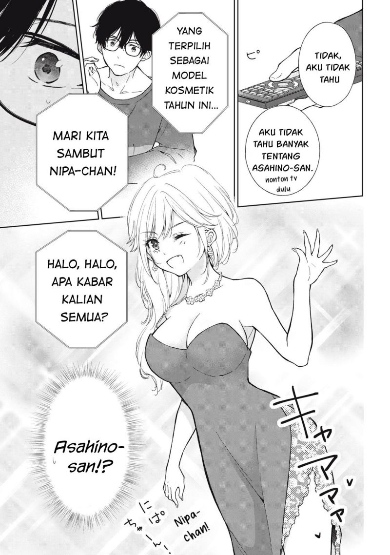 Gal niPA-chan wa Semararetai Chapter 05 Gambar 14