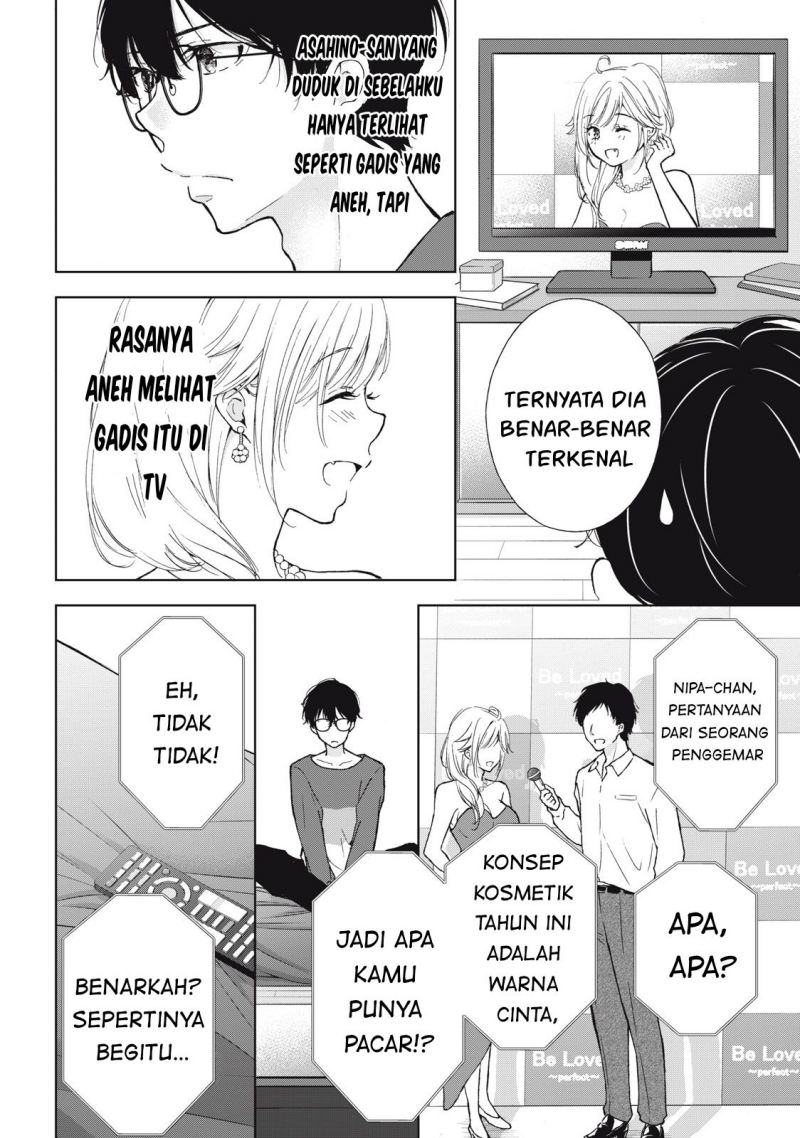 Gal niPA-chan wa Semararetai Chapter 05 Gambar 15