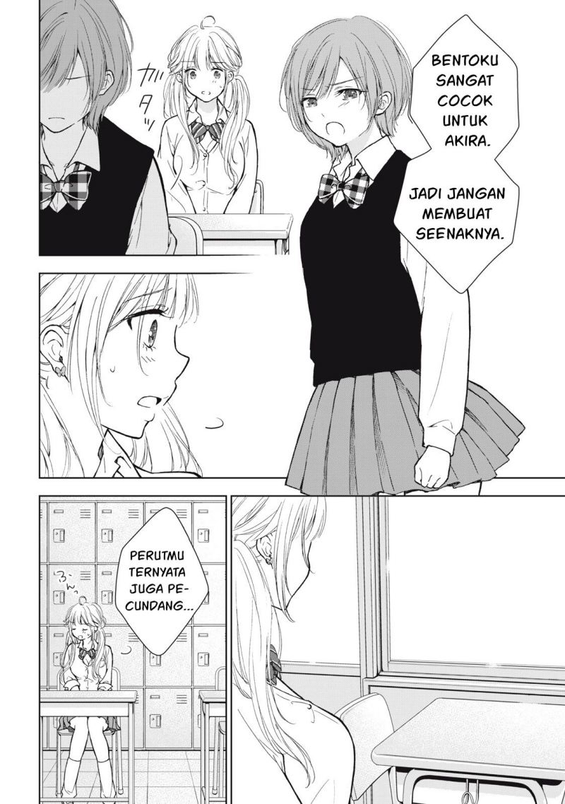 Gal niPA-chan wa Semararetai Chapter 05 Gambar 5