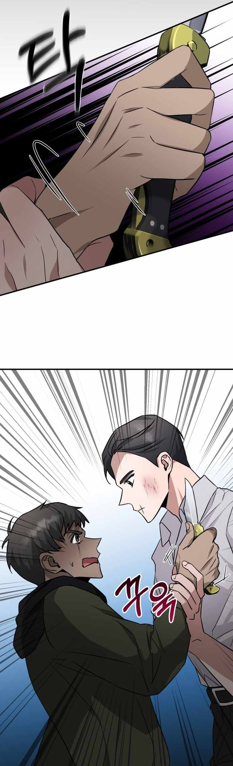 I Became a Top Actor Just by Reading Books! Chapter 20 Gambar 34