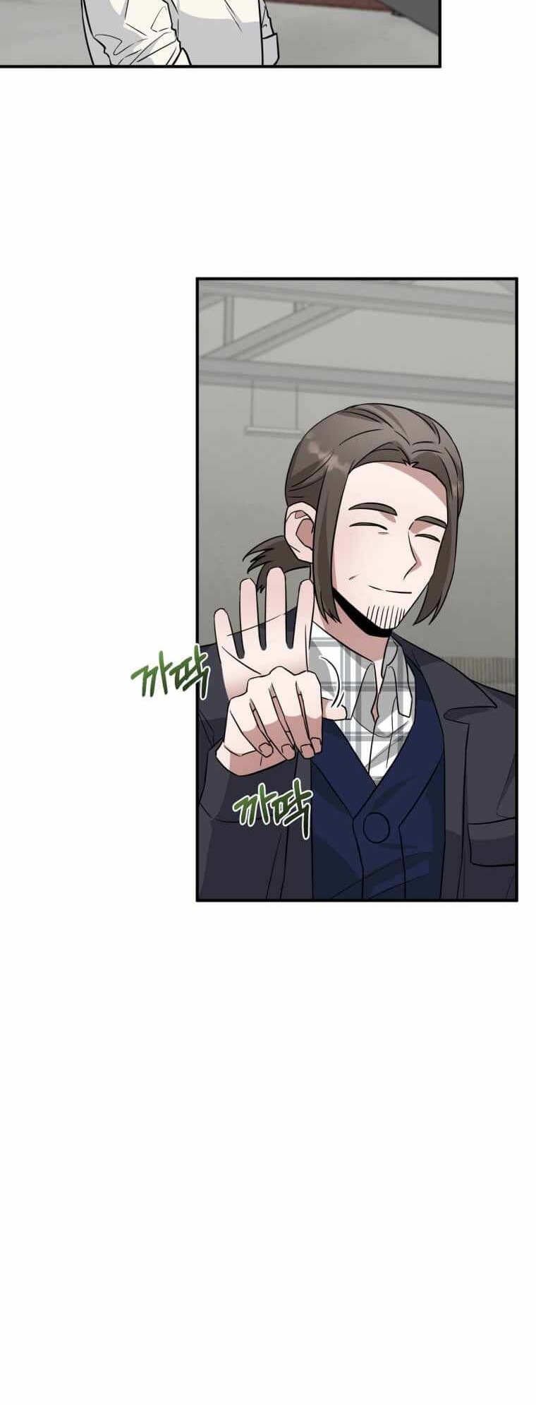 I Became a Top Actor Just by Reading Books! Chapter 20 Gambar 49