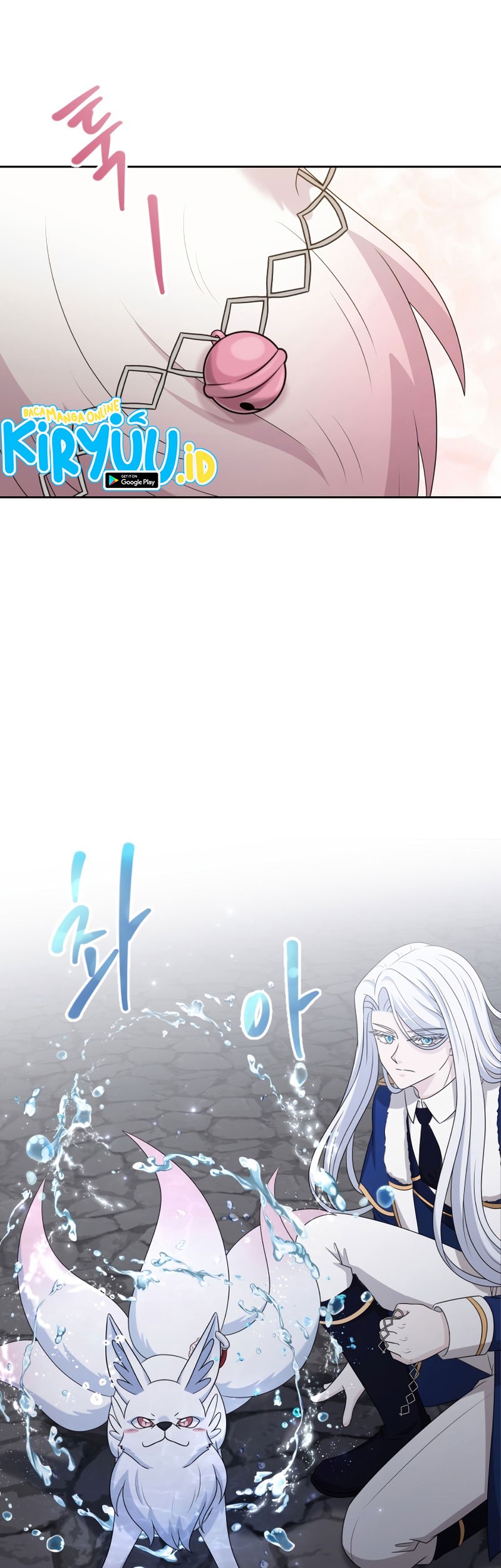The Book of Lagier Chapter 55 Gambar 11