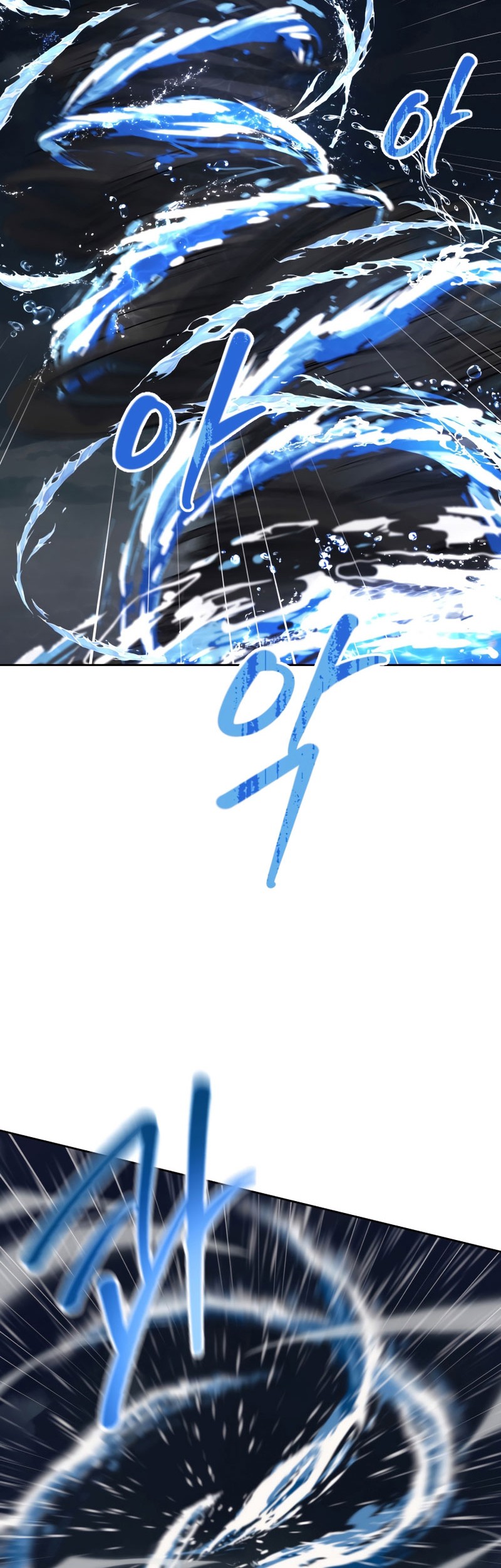 The Book of Lagier Chapter 55 Gambar 18