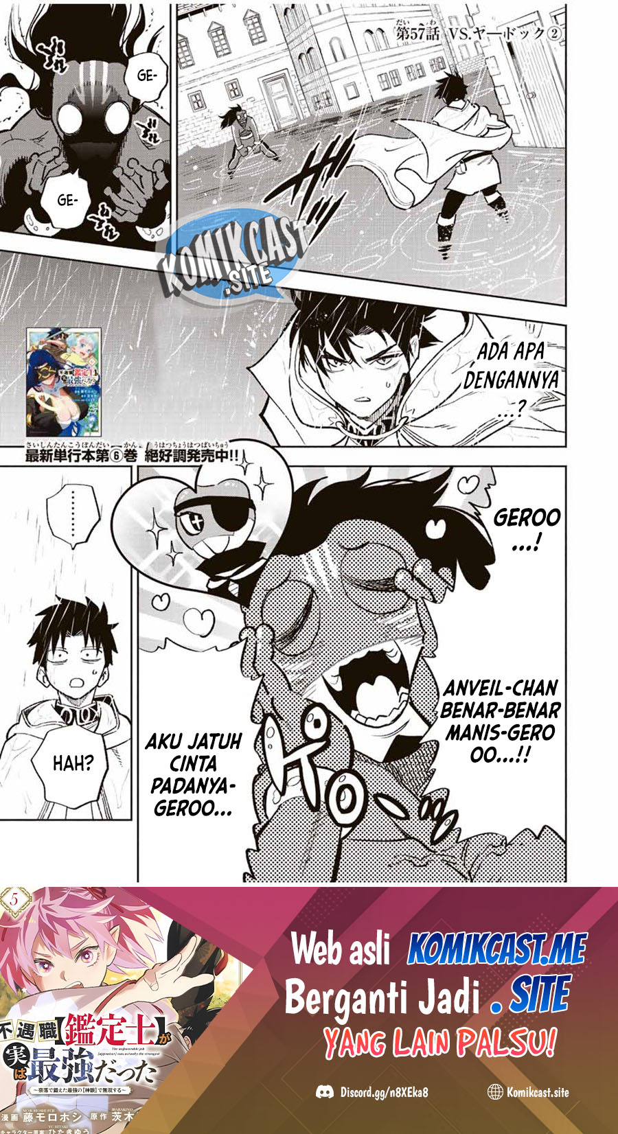 Baca Manga The Unfavorable Job “Appraiser” Is Actually the Strongest Chapter 57.2 Gambar 2