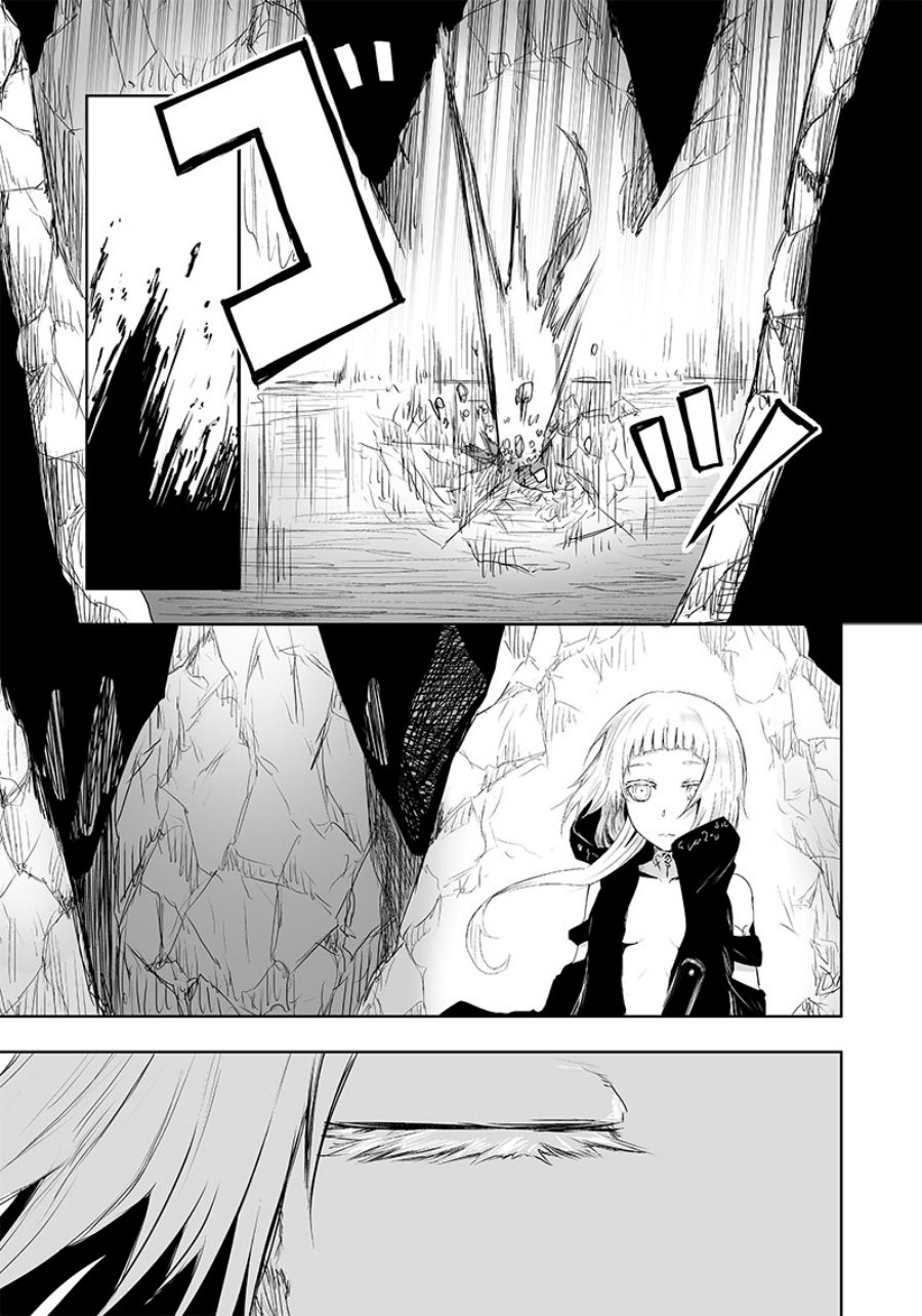 Ore dake Fuguu Skill no Isekai Shoukan Hangyakuki Chapter 05 Gambar 4